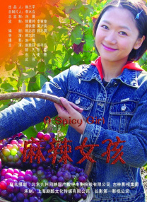 久久久久久久尹人综合网亚洲